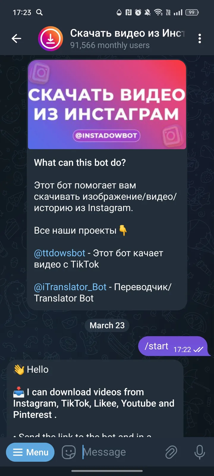 Скачать видео из Инстаграма, Лайка screenshot 1