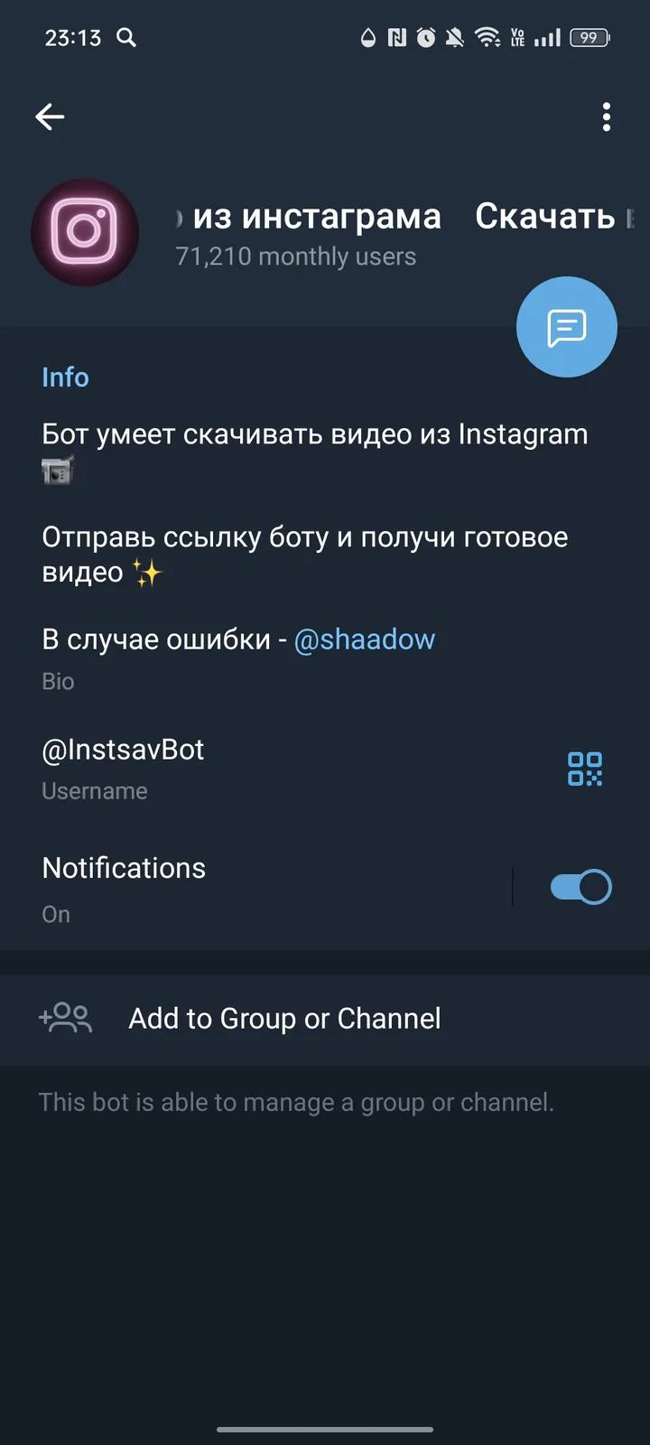 Instagram Video Saver screenshot 2