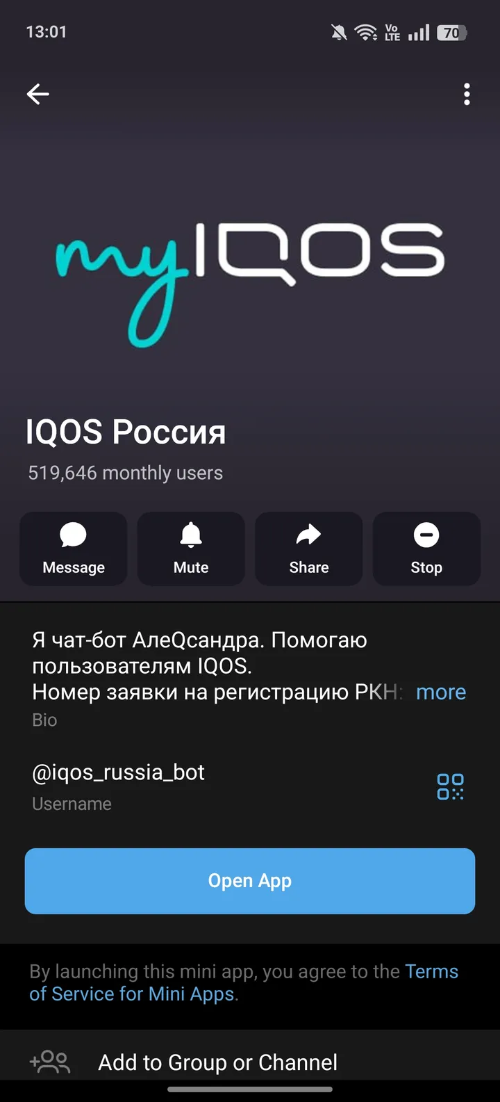IQOS Russia screenshot 3