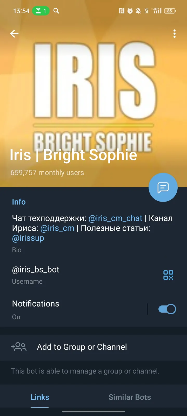 Iris | Bright Sophie screenshot 4