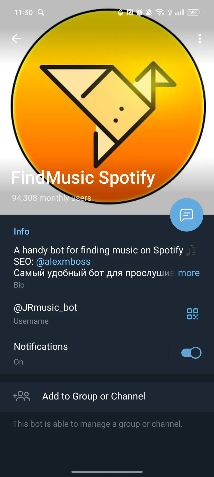 FindMusic Spotify screenshot 4