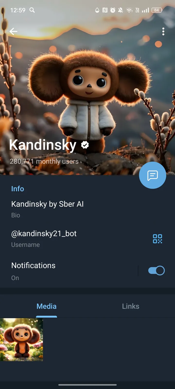 Kandinsky screenshot 4