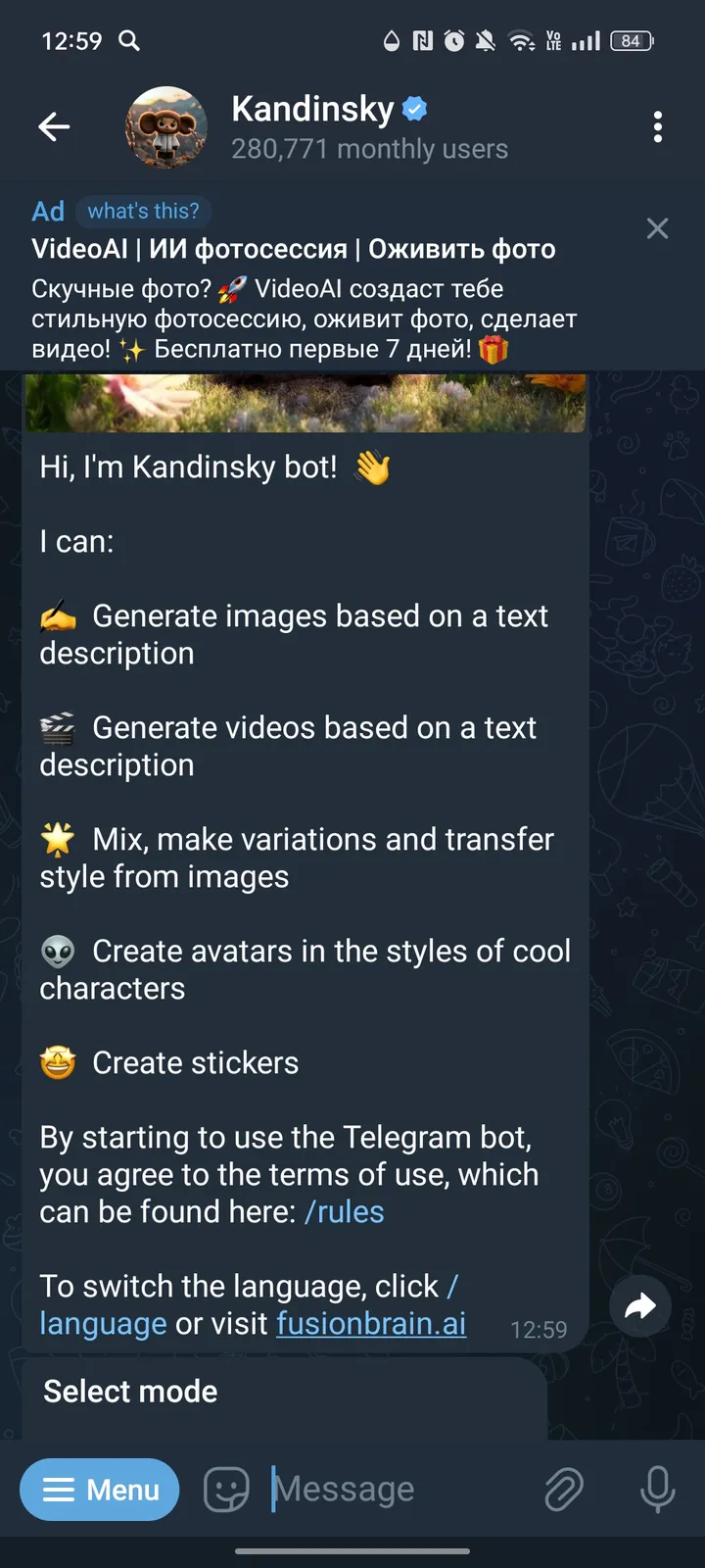 Kandinsky screenshot 2
