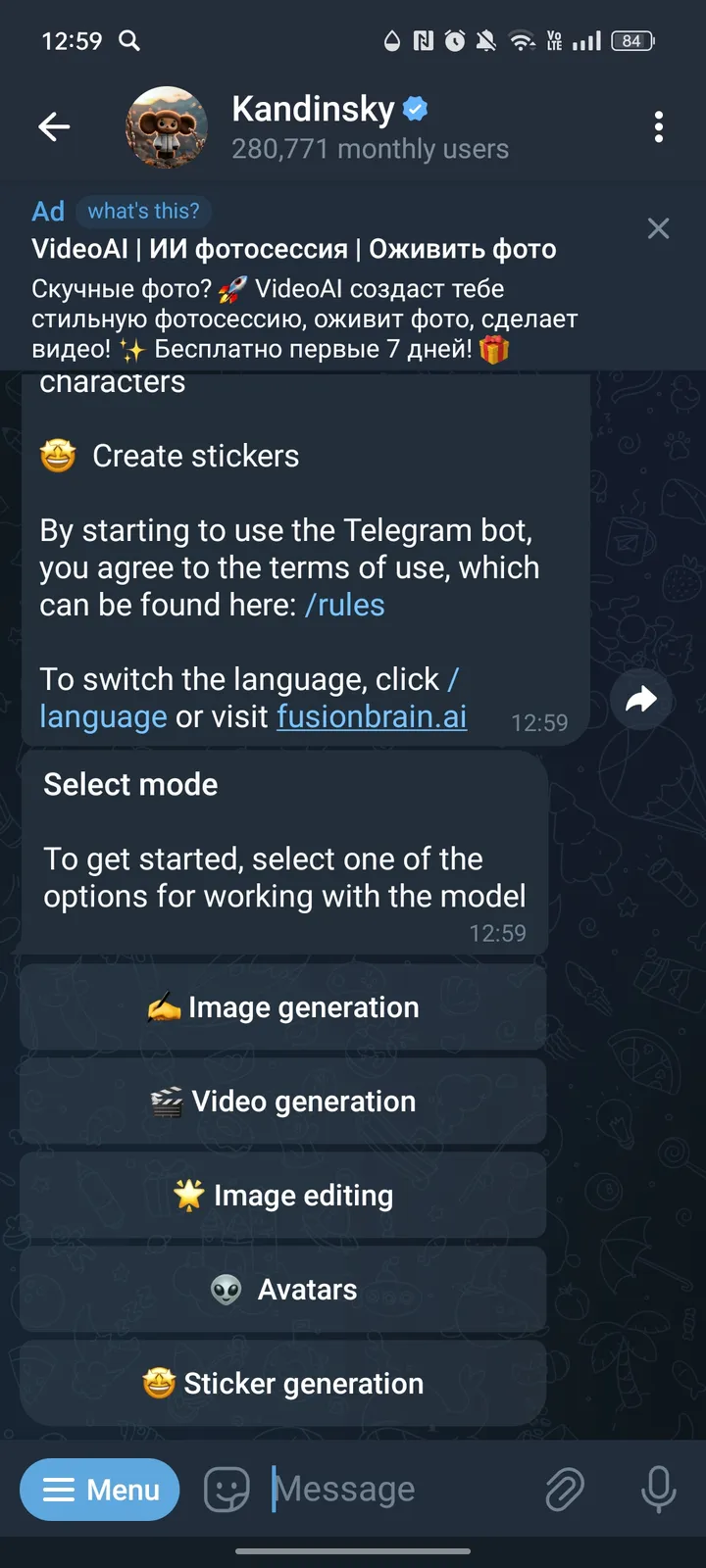Kandinsky screenshot 3