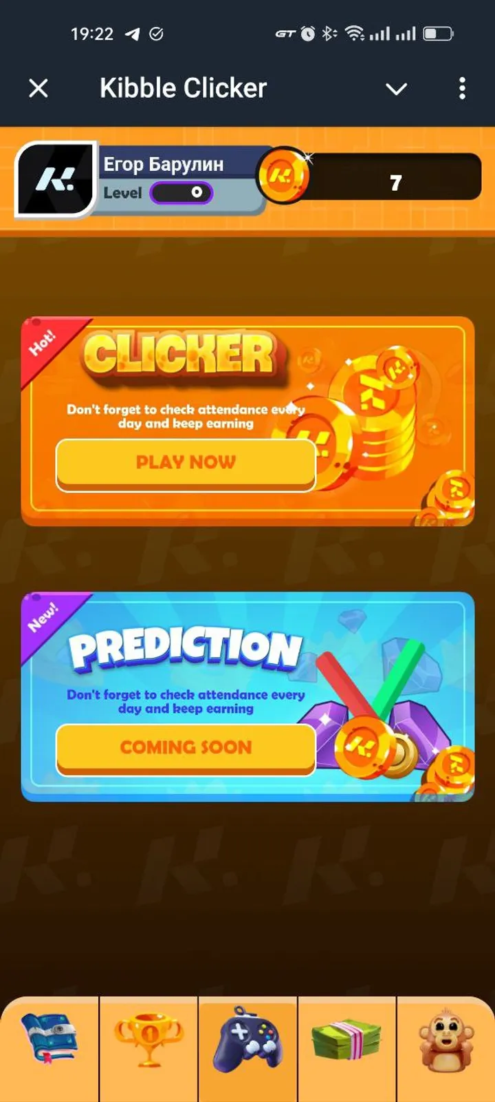 Kibble Clicker screenshot 2