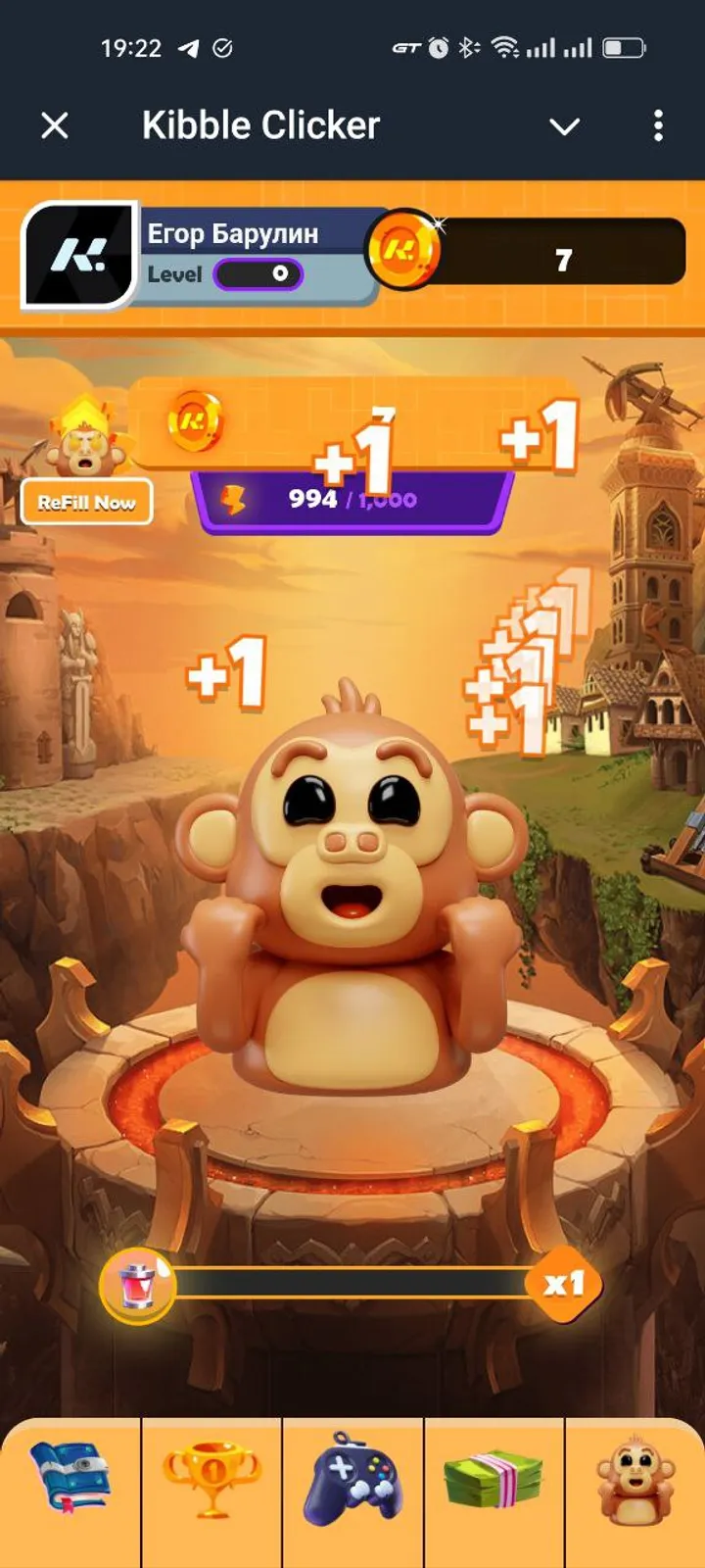 Kibble Clicker screenshot 4