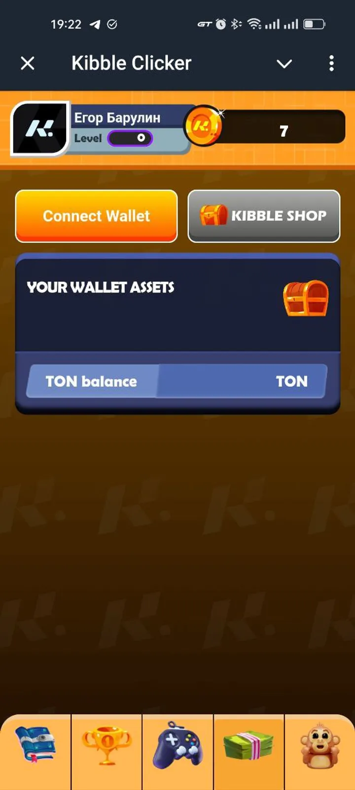 Kibble Clicker screenshot 1