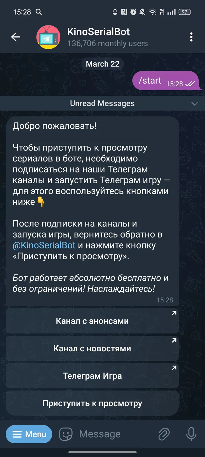 KinoSerial screenshot 2