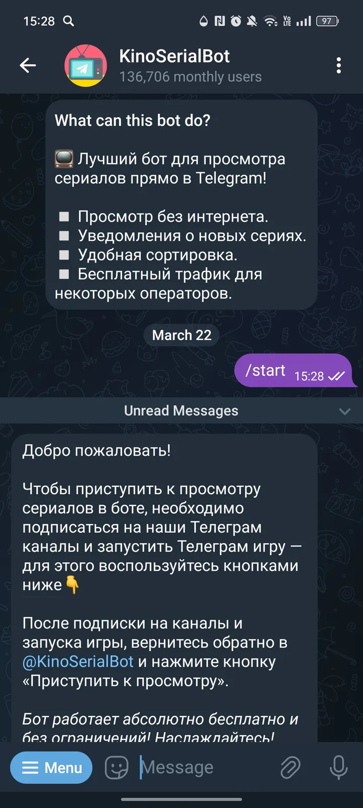 KinoSerial screenshot 1
