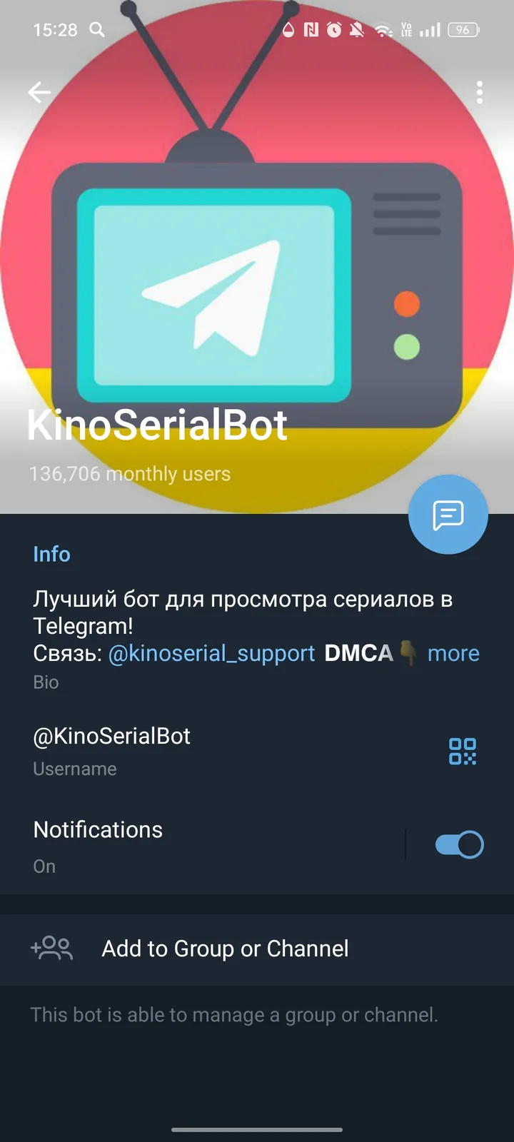 KinoSerial screenshot 4