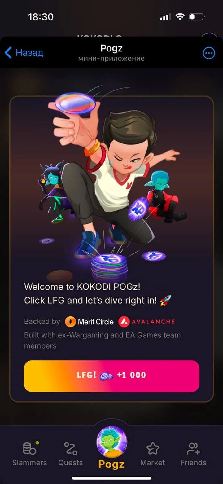 Koko Pogz screenshot 5