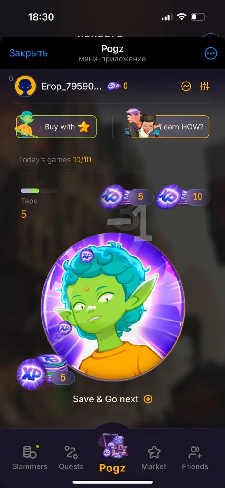 Koko Pogz screenshot 4