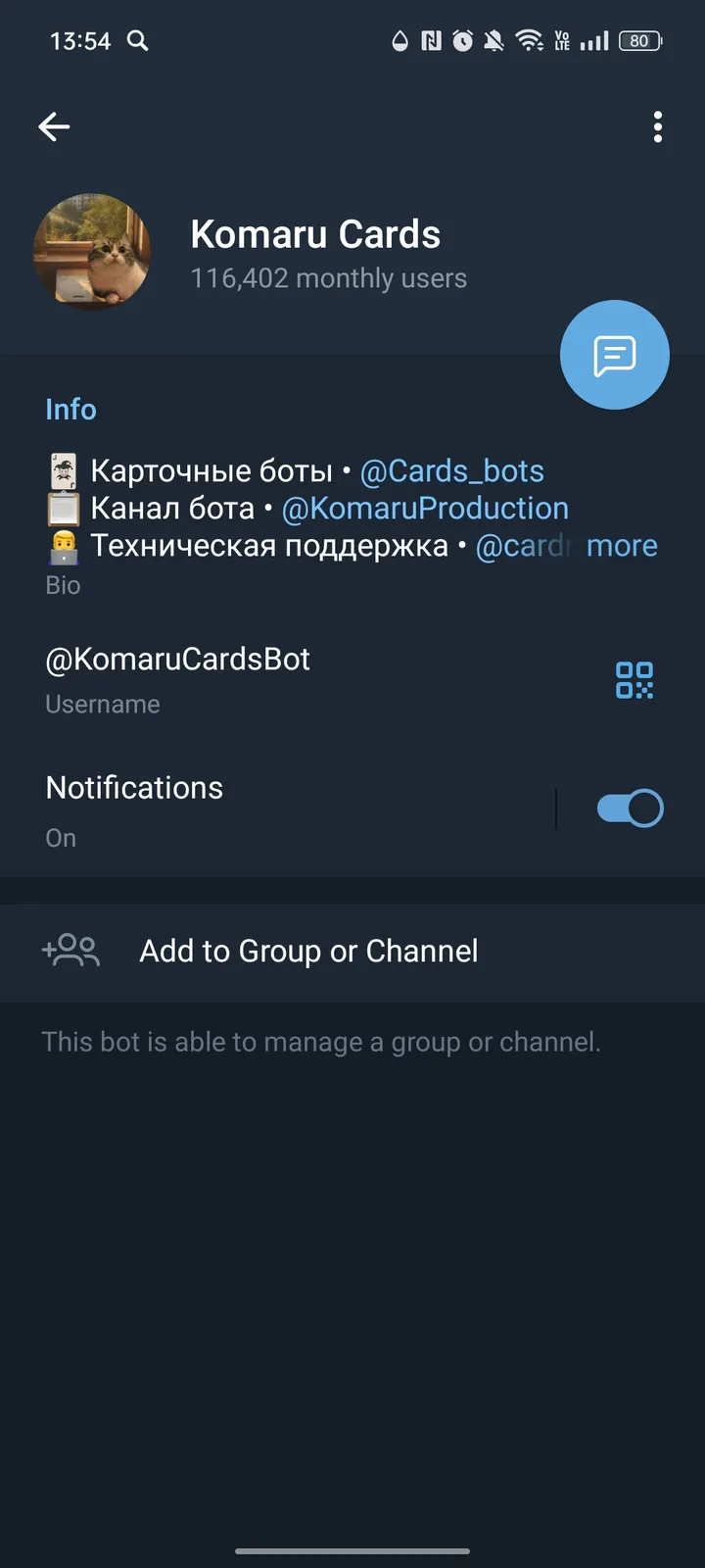 Komaru Cards screenshot 3