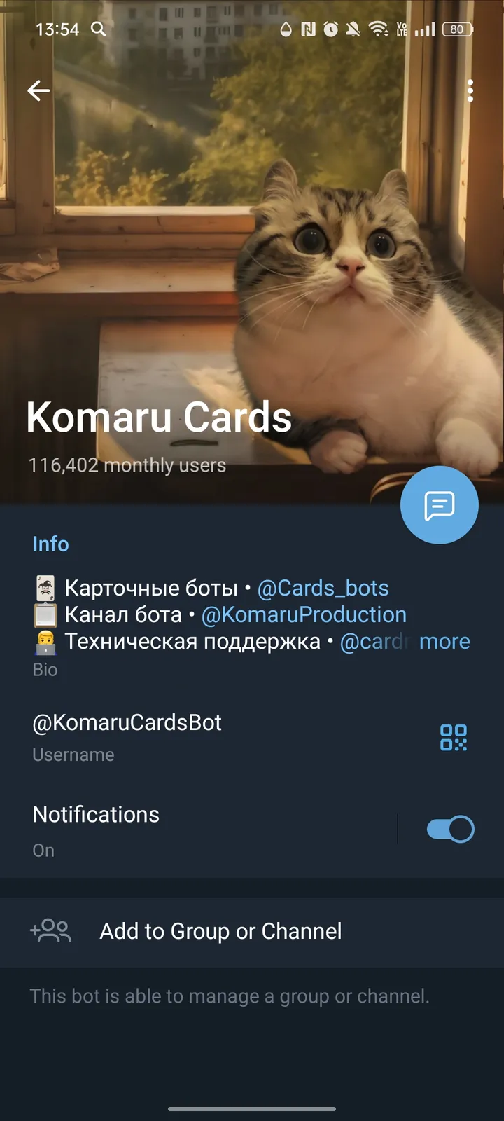 Komaru Cards screenshot 4