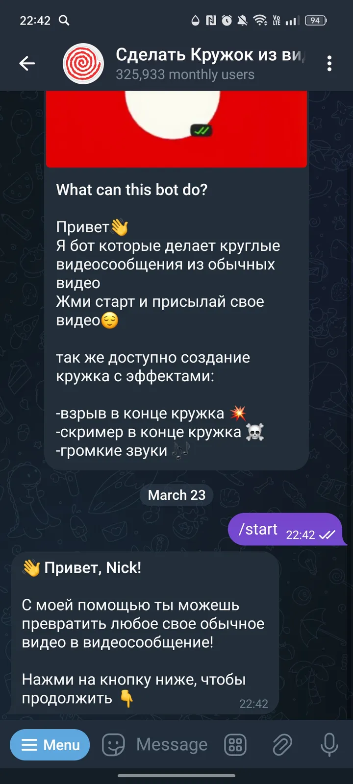 Video Circle Maker screenshot 2