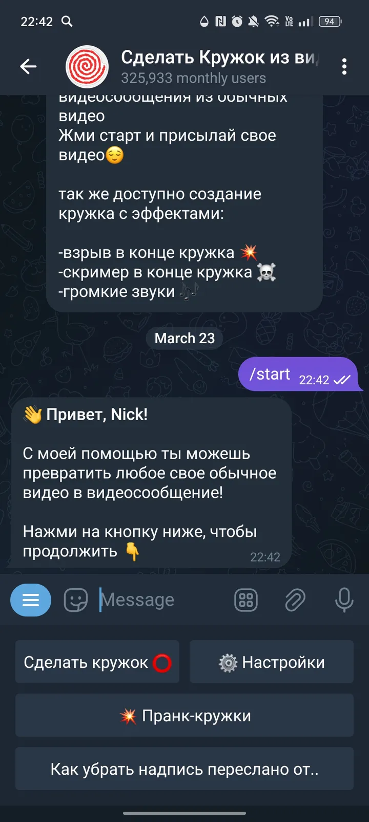 Video Circle Maker screenshot 3