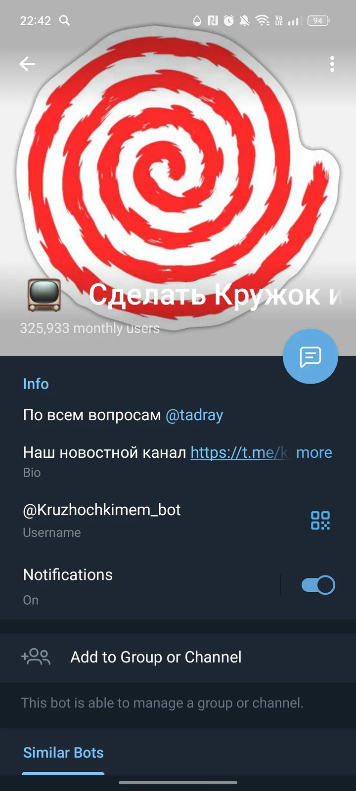 Video Circle Maker screenshot 4