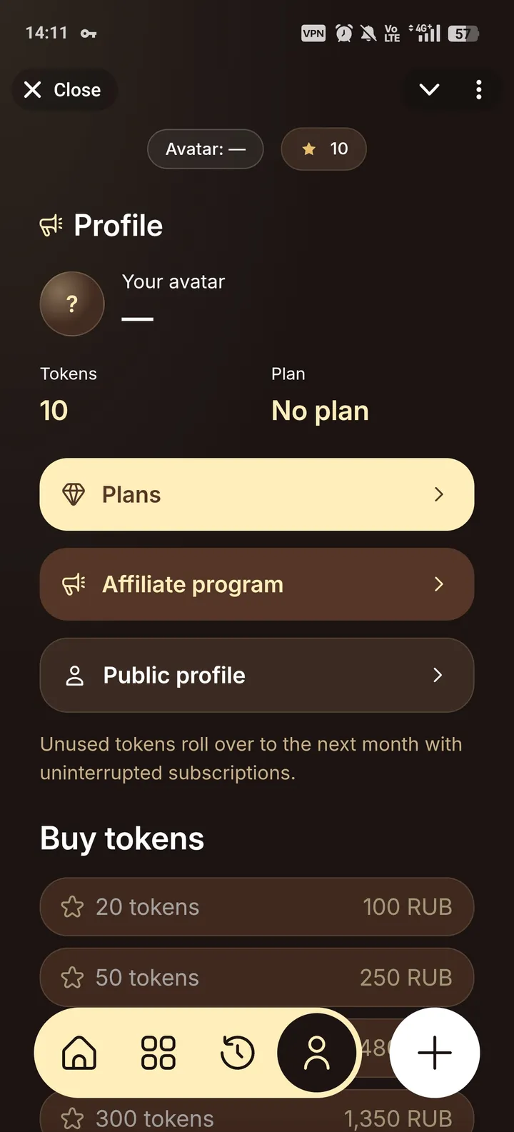 LookKit AI screenshot 4