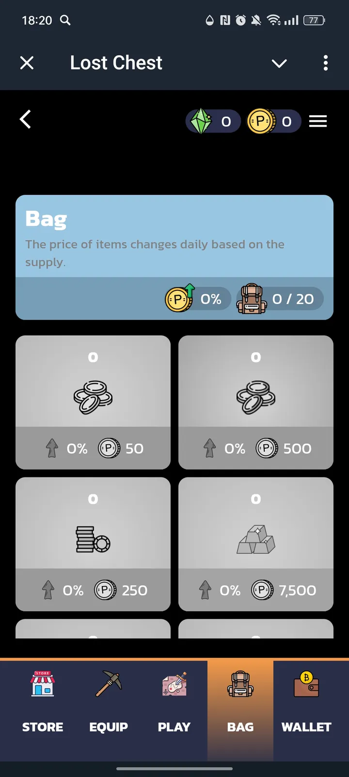 Lost Chest screenshot 4