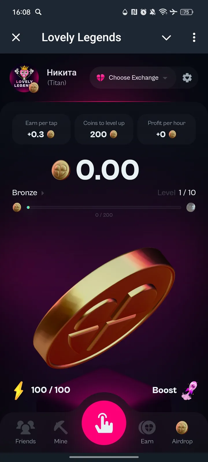 Lovely Legends screenshot 1