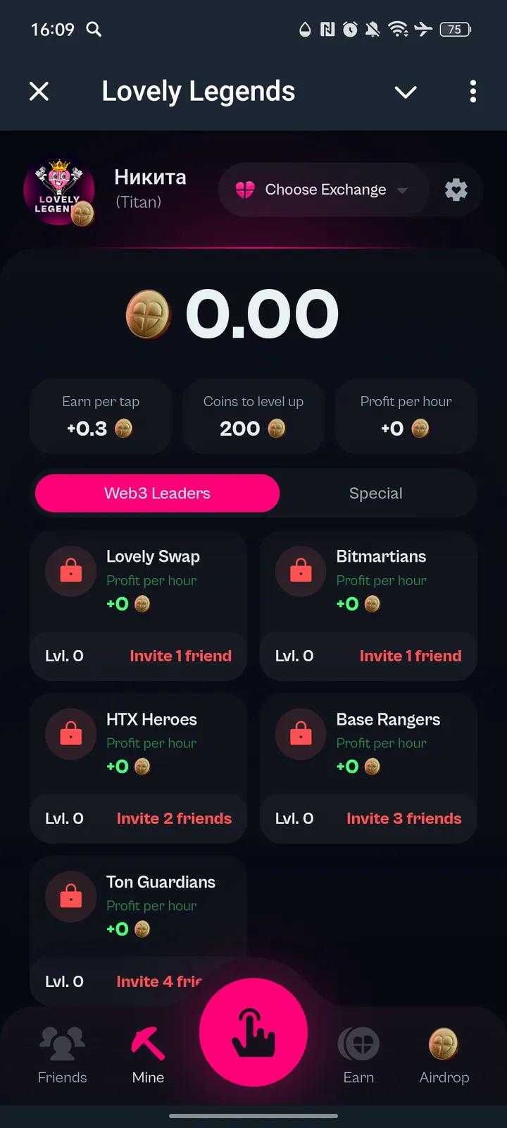Lovely Legends screenshot 2