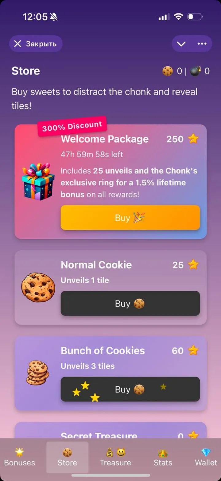 Lucky BTC Chonk screenshot 4