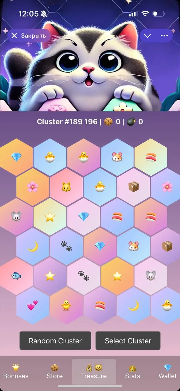 Lucky BTC Chonk screenshot 3