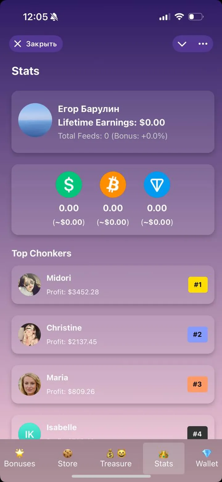 Lucky BTC Chonk screenshot 2
