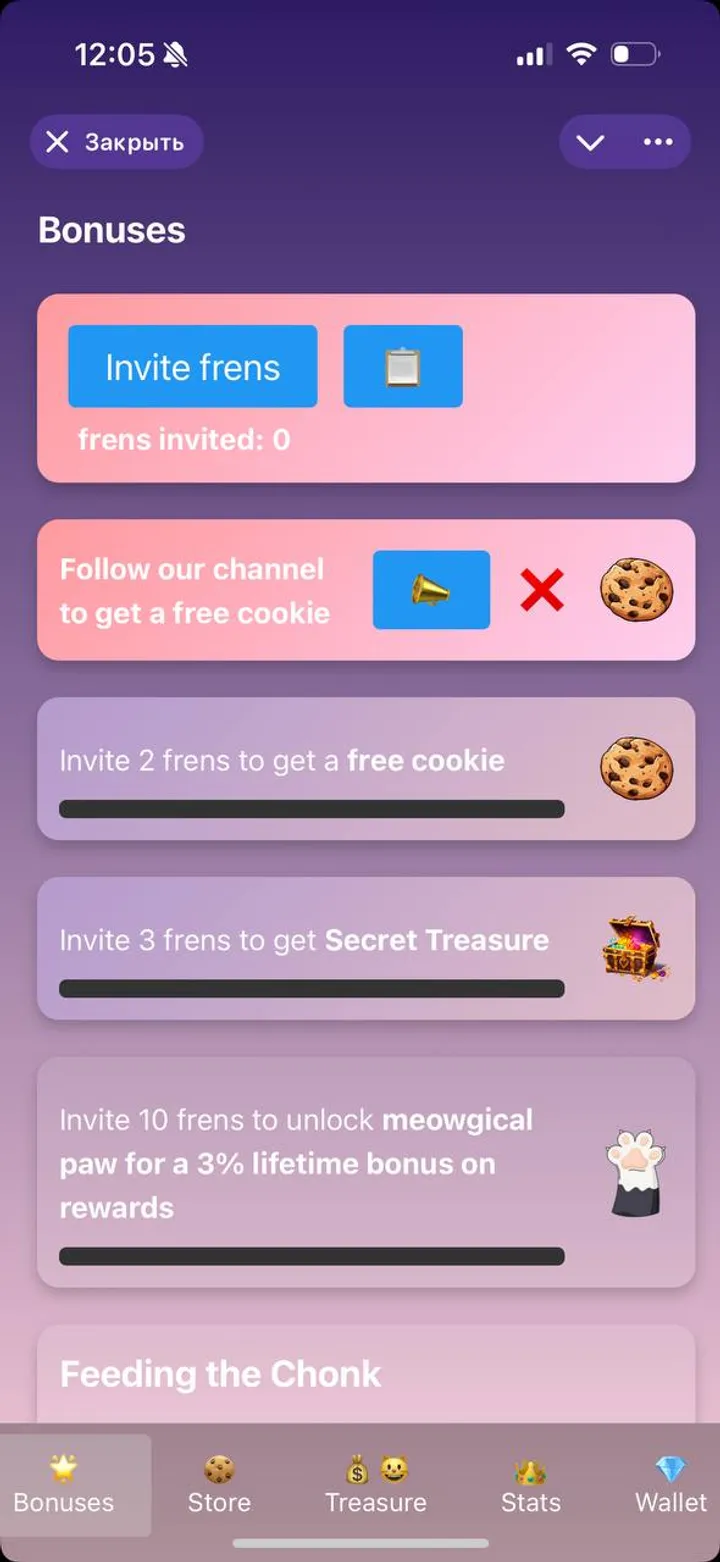 Lucky BTC Chonk screenshot 5