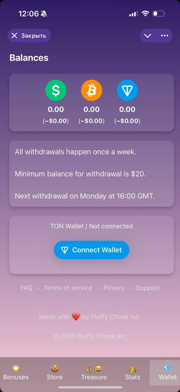 Lucky BTC Chonk screenshot 1