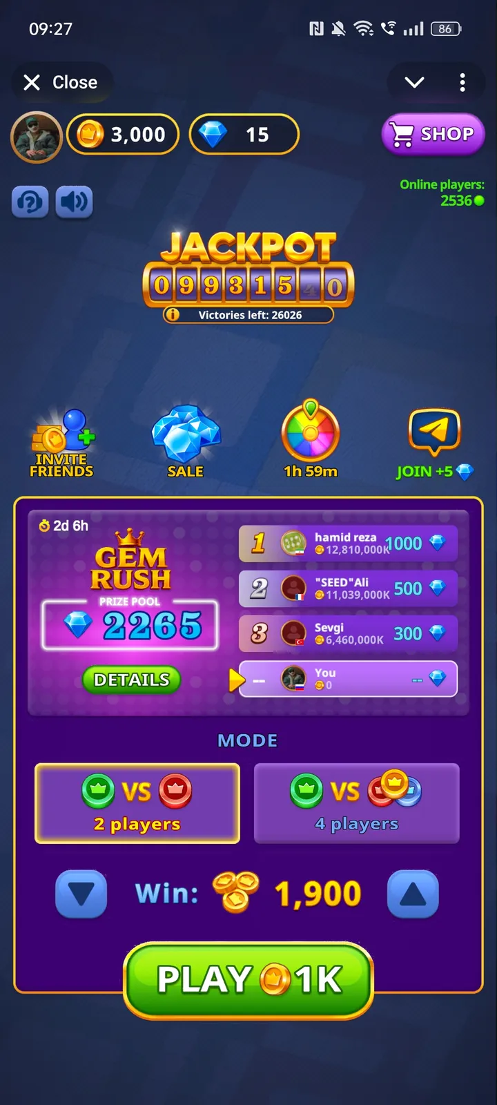 Ludo Coin screenshot 1