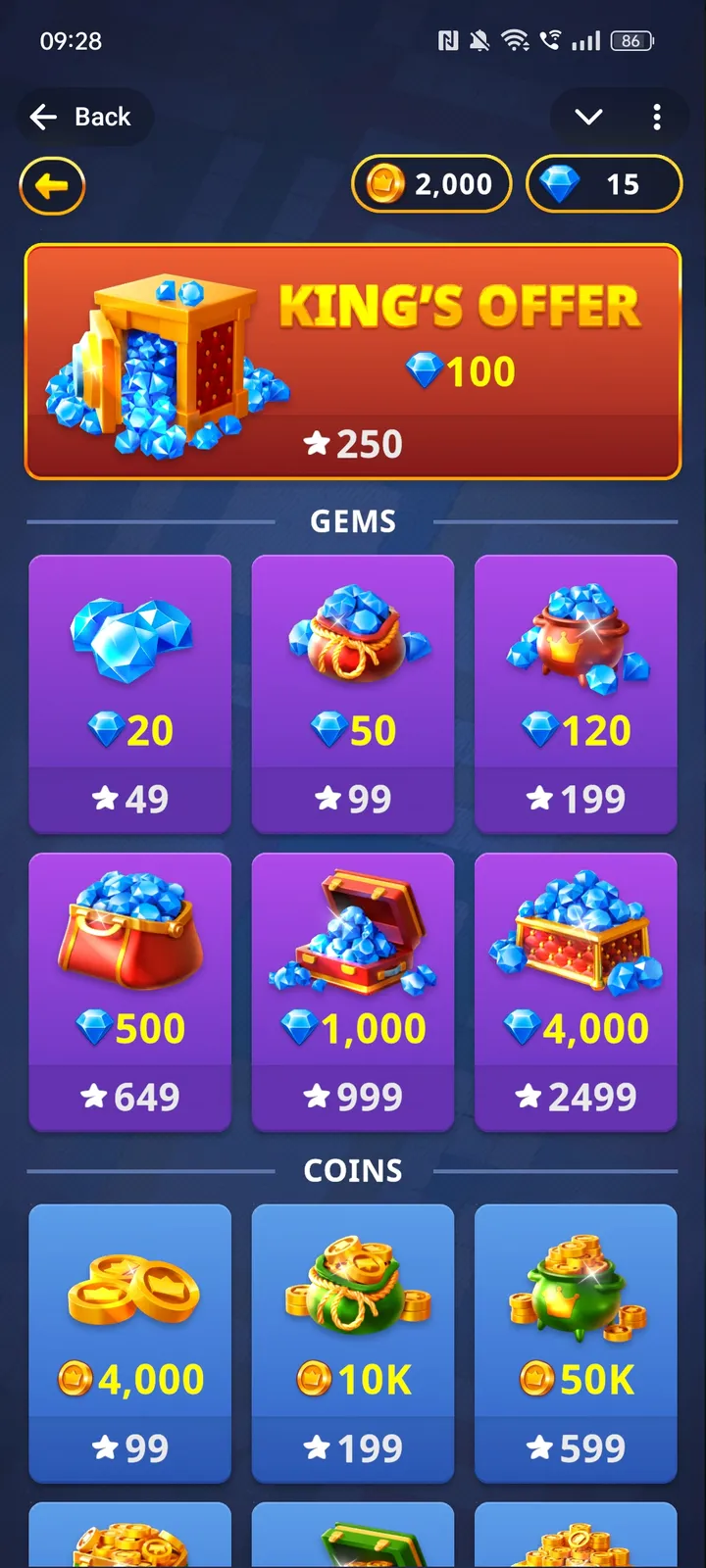 Ludo Coin screenshot 4
