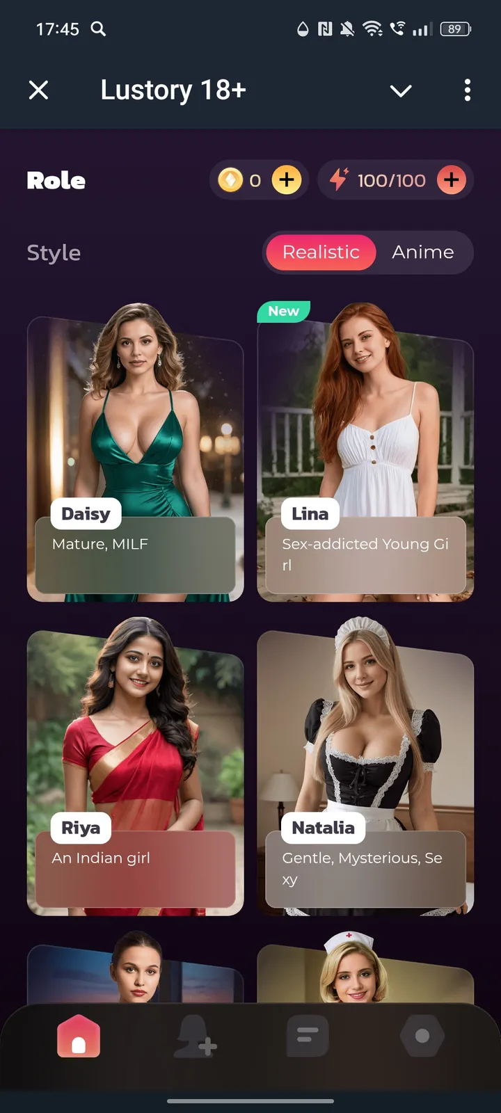 Lustory screenshot 1