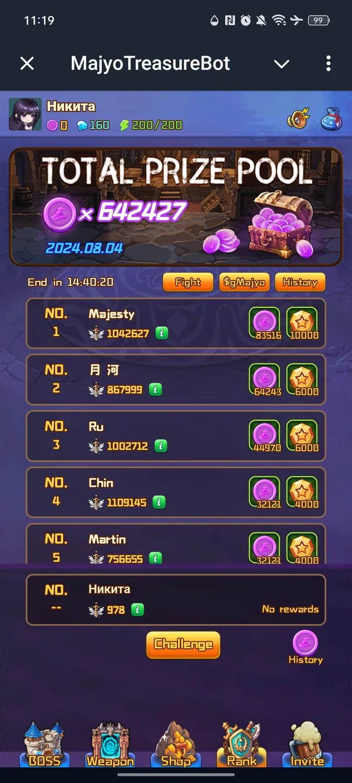 MajyoTreasure screenshot 3