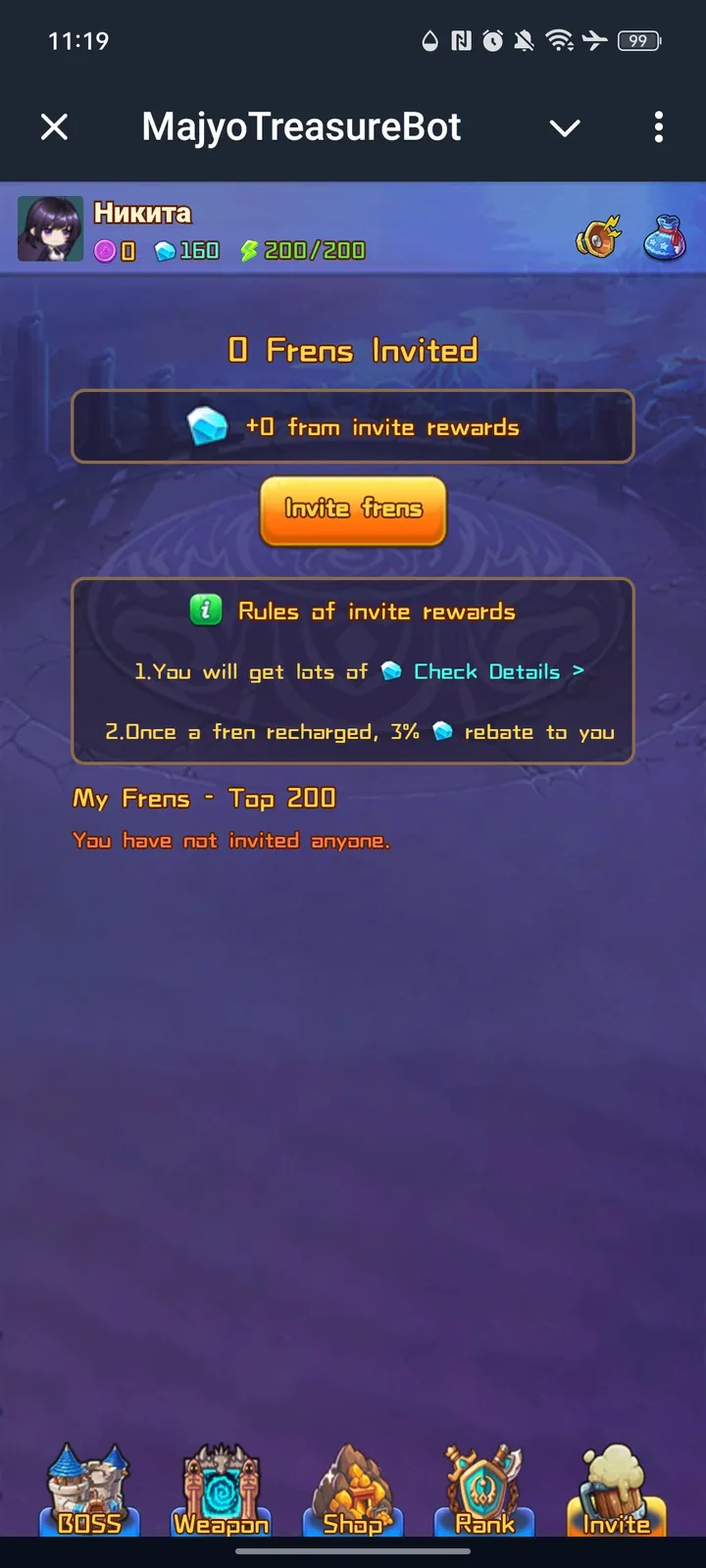 MajyoTreasure screenshot 4