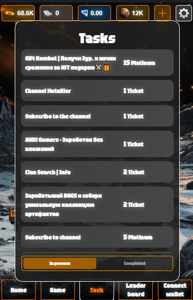 MarsCapital screenshot 7