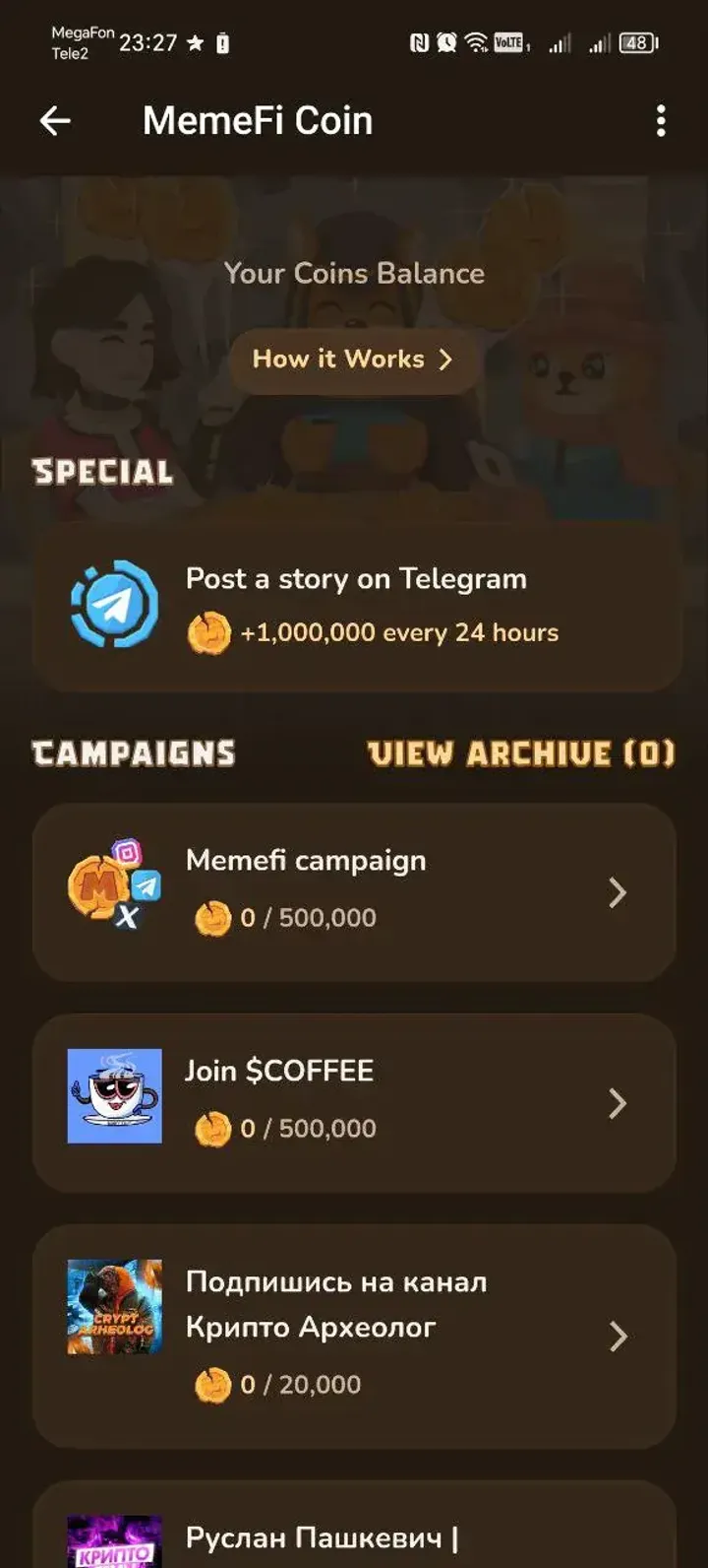 How MemeFi Coin looks