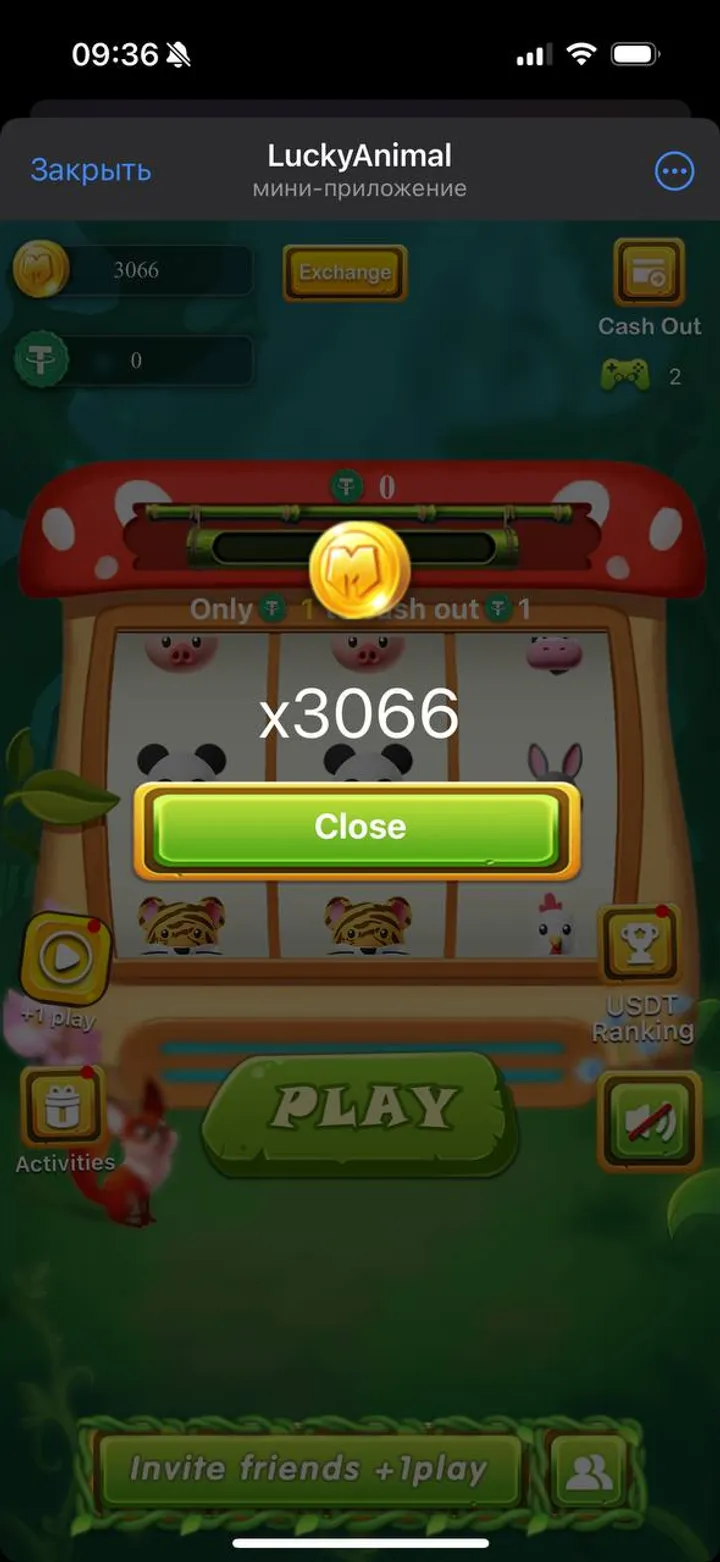 MEMEX screenshot 2