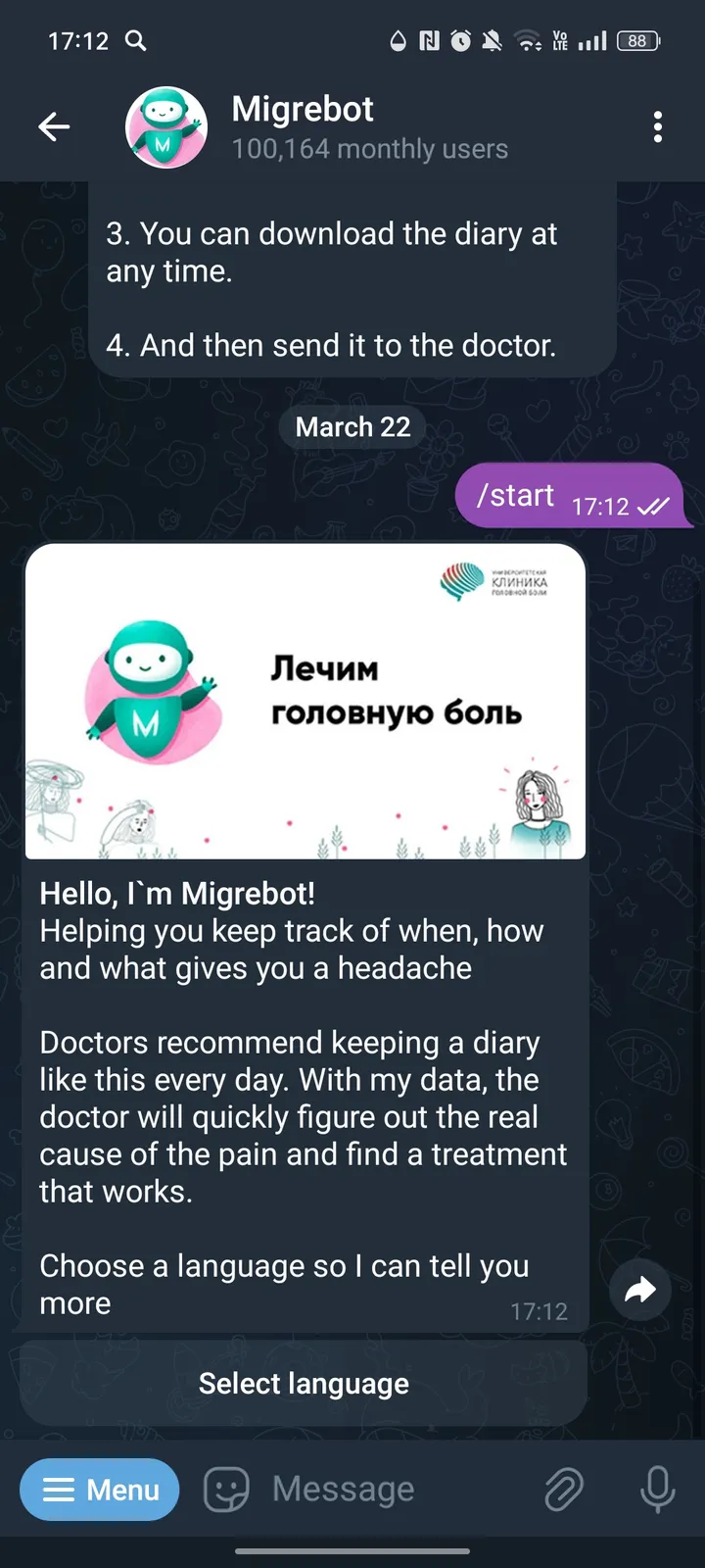 Migre screenshot 2