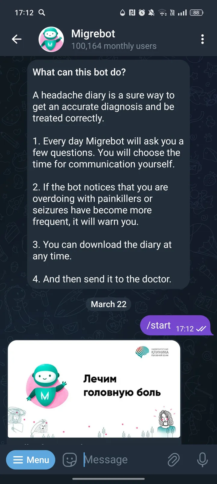 Migre screenshot 1