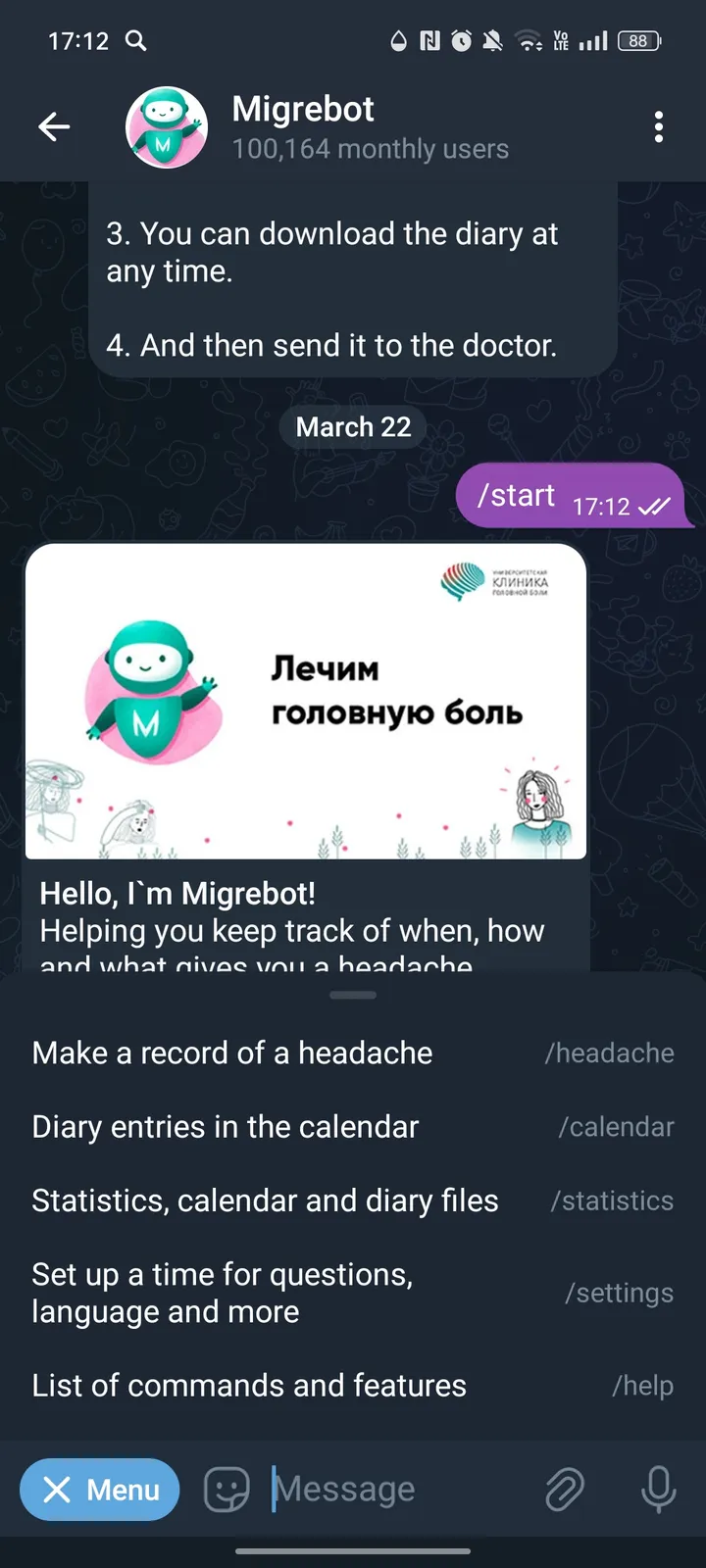 Migre screenshot 3