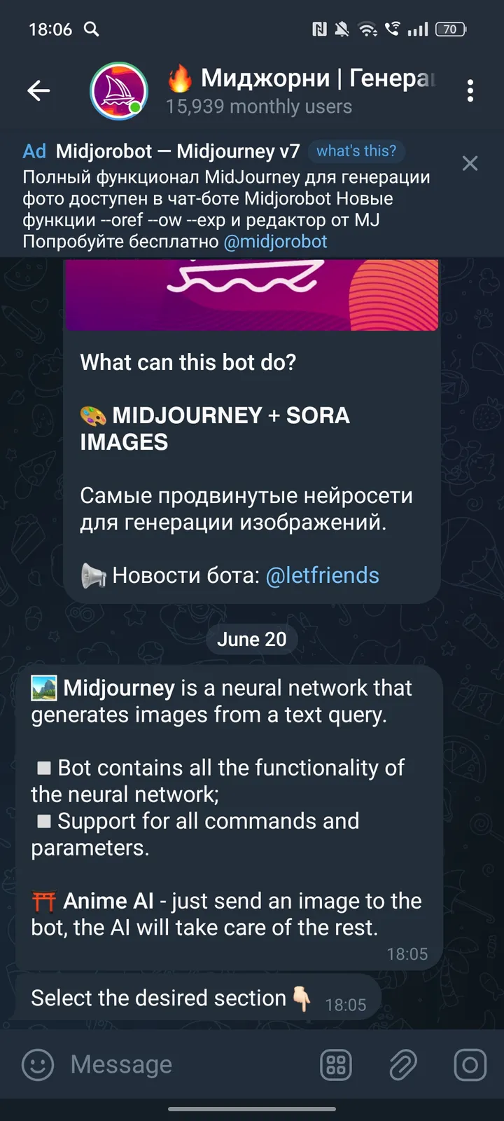 Midjourney Images screenshot 2