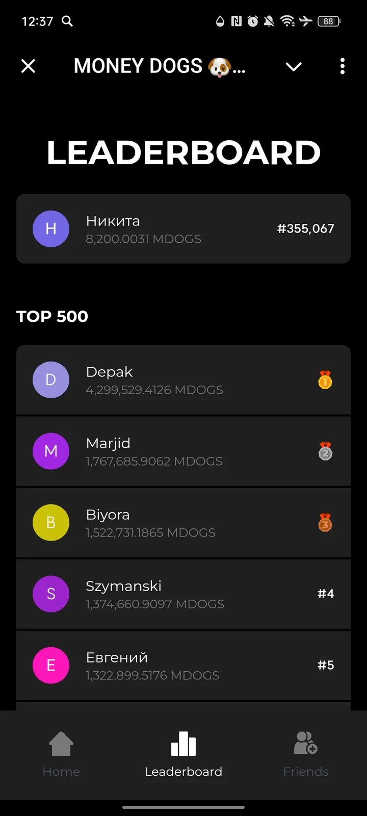 Money Dogs screenshot 3