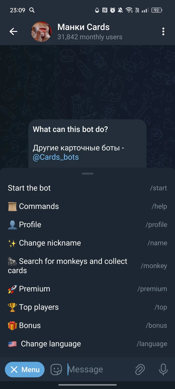 Манки Cards screenshot 2