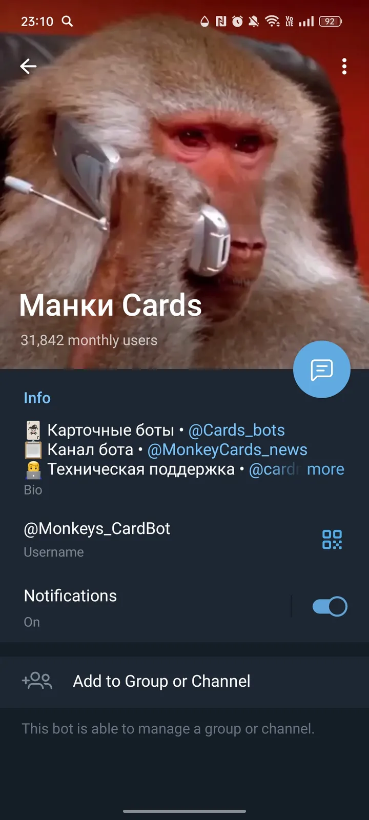 Манки Cards screenshot 4
