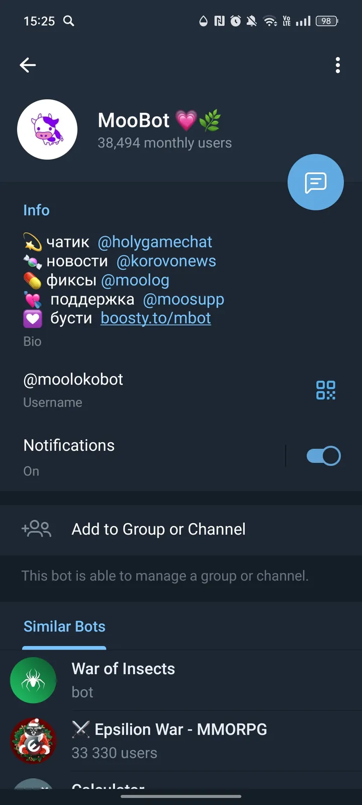 MooBot screenshot 3