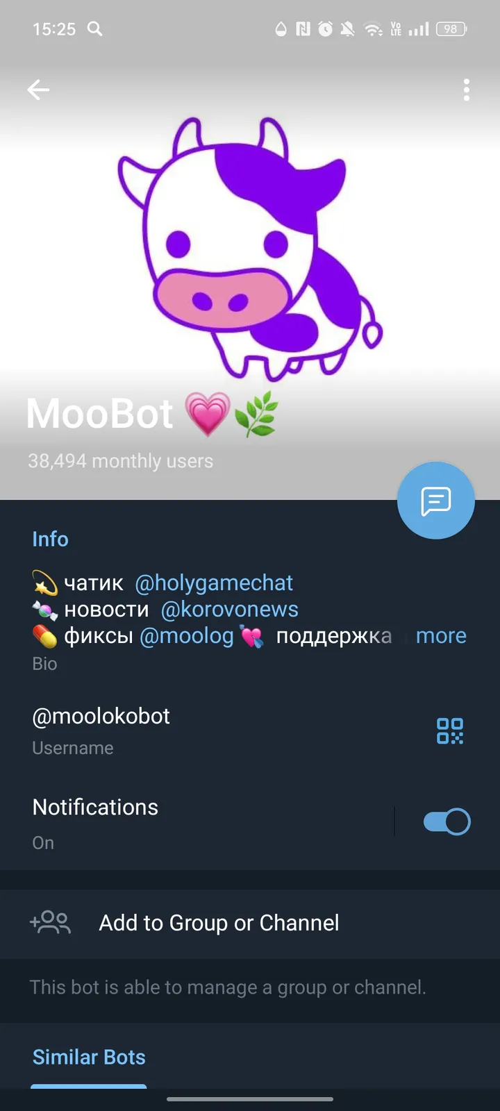 MooBot screenshot 4
