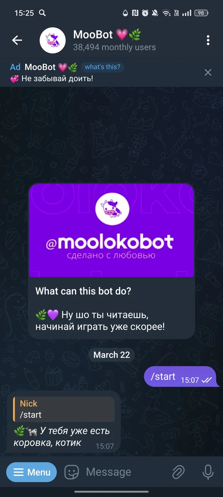 MooBot screenshot 1