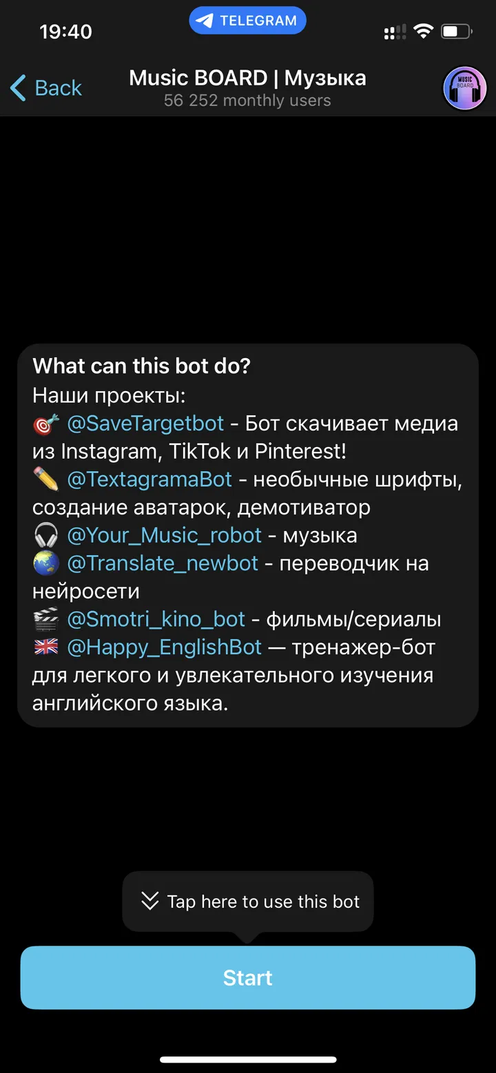 Music Board screenshot 1