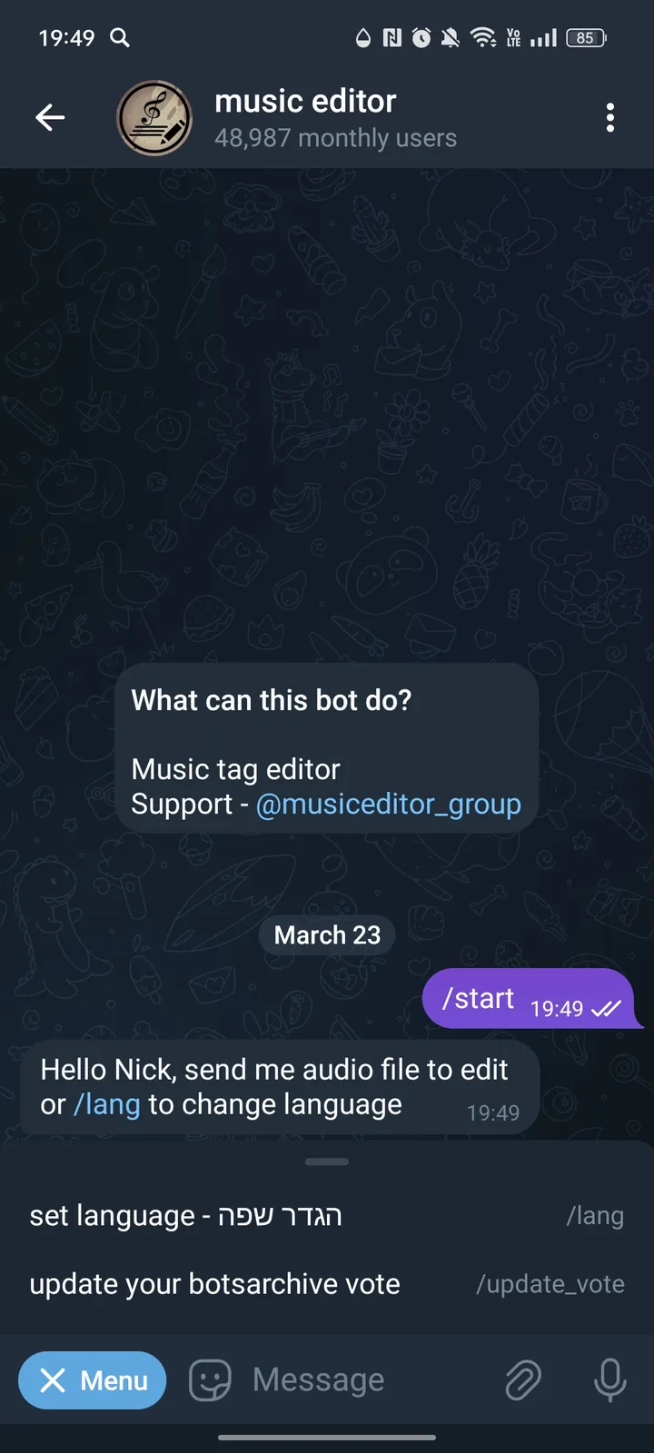 How Music Editor looks